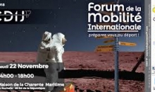 visu Forum 17