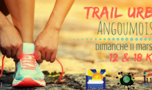 trail urbain
