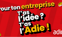 adie