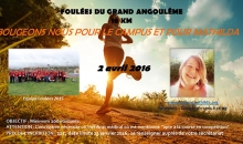 foulees