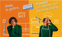 CEJ