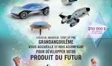 Produits du futur