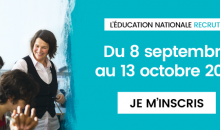 concours education nationnale