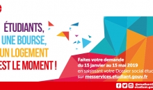 dse crous