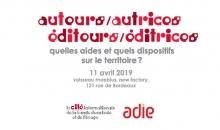 Dispositifs d'aides pour les auteurs et éditeurs