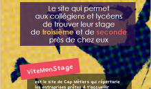 stzge