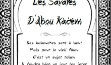 affiche Babouches