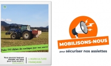 agriculture mobilisons nous jobs