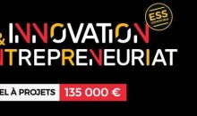 appel à projets innovation entrepreneuriat grand angoulême ess