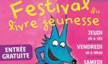 Festival du livre jeunesse de Ruelle-sur-Touvre
