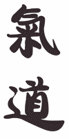 KHI DAO BALZAC