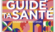 GTS 2025-2026