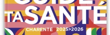 GTS 2025-2026