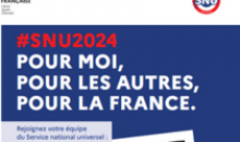 snu 2024